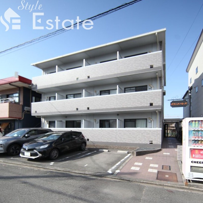 グランドパレス