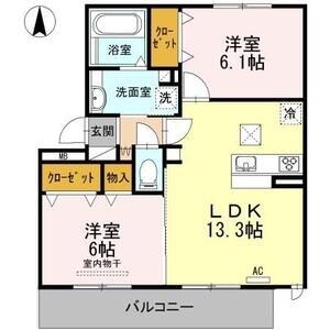 メゾン　ラフィーノII