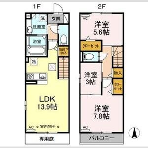 ポポラーレ　みのり