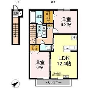 ハイツ　アムール A