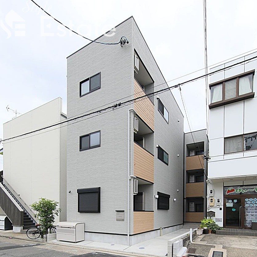 hale’a八田