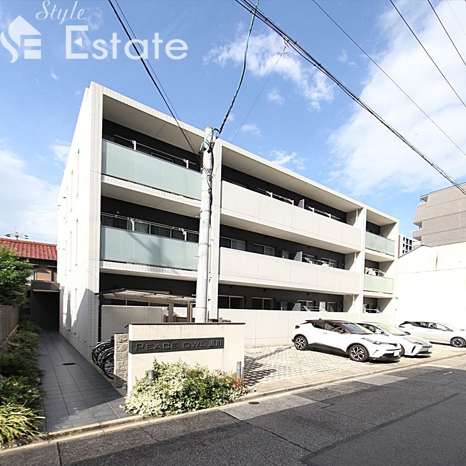 ピースアウル黒川