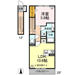 ポポラーレ　みのり