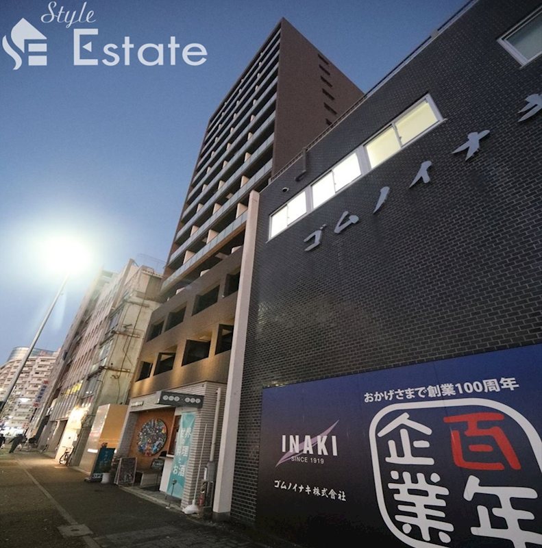 エスペランサ上前津