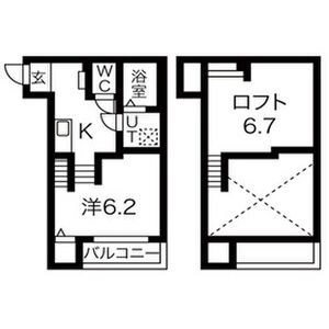 アルバーノ新守西Grande