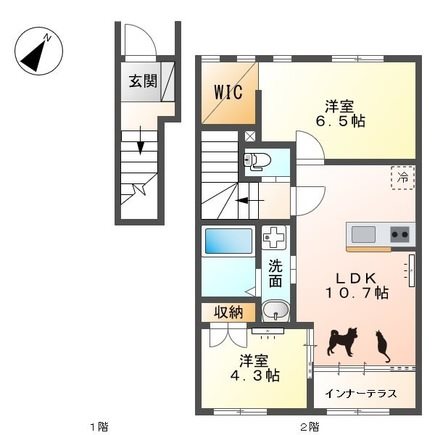 メゾン　ピノローザ