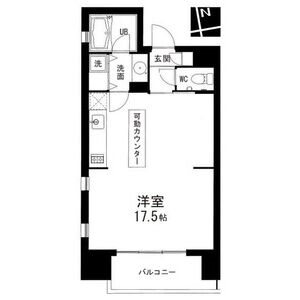 泉アパートメント