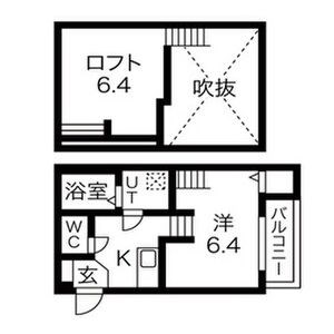 アルバーノ鳥羽見Raffinato