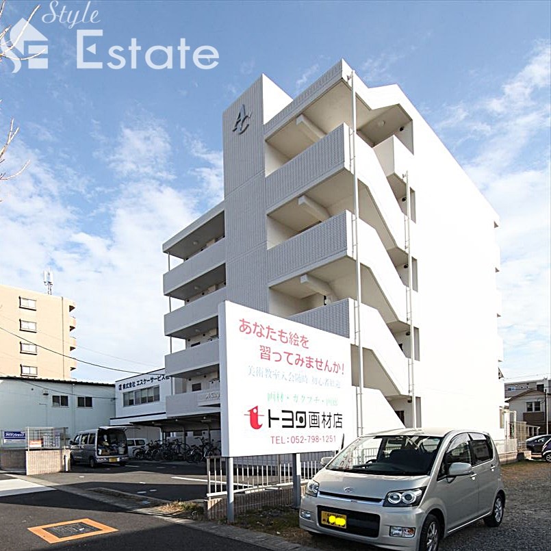 A・City守山元郷