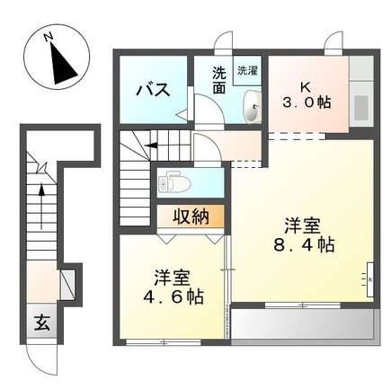 マルシェ　アーブル248