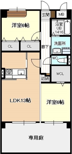 セリシール