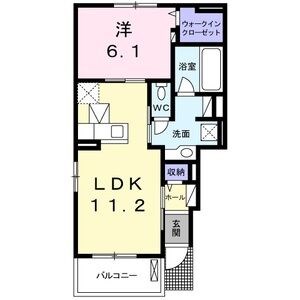 ヴァンベール　アン