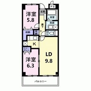 METABO　楠
