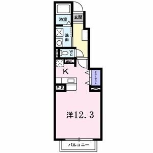 セレーノ向台