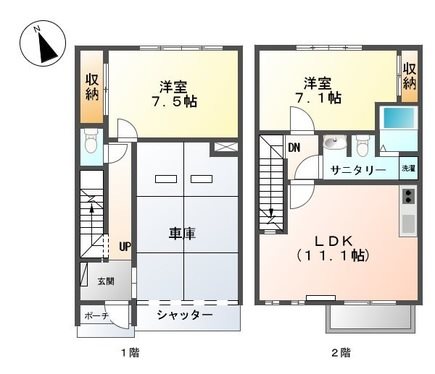 Ｍｉｌｋｙ　Ｗａｙ