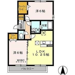 グラス　ツイン　A