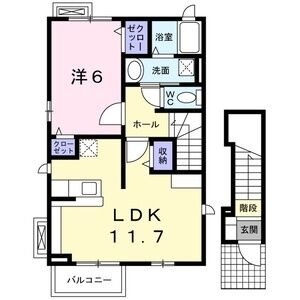 CASA　セレ-ノ