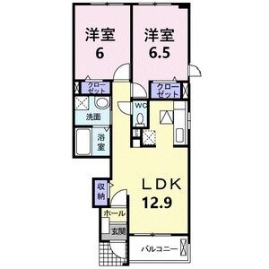 フェリーチェ味鋺