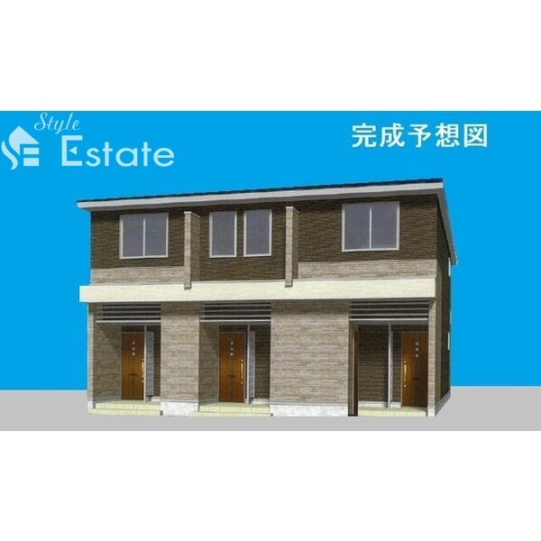 サン　ウイング　八筋