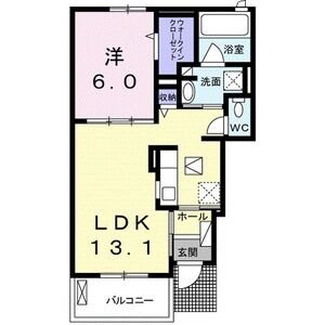 ラ.ノストラ.カーサK　III