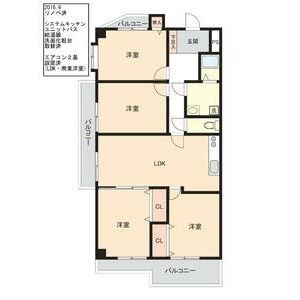 グランカーサ代官町