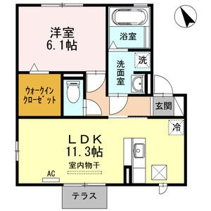 クレール・ヴィラージュIII