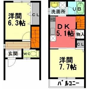サンシャイン市場木