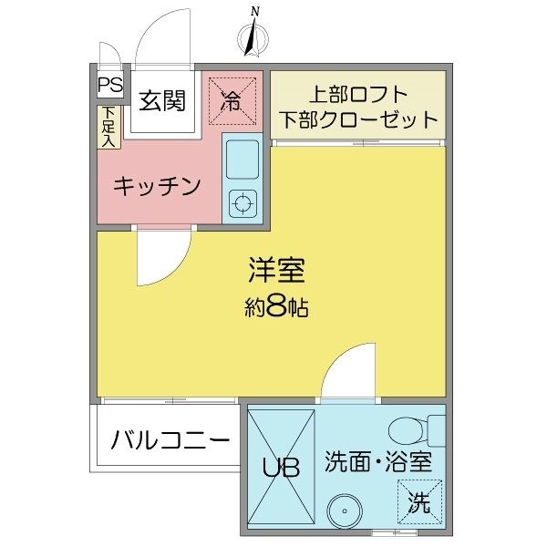 ANDY茶屋が坂