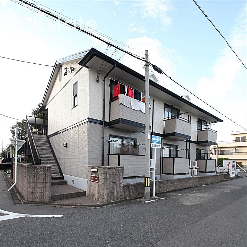 ナスキーふくじゅ