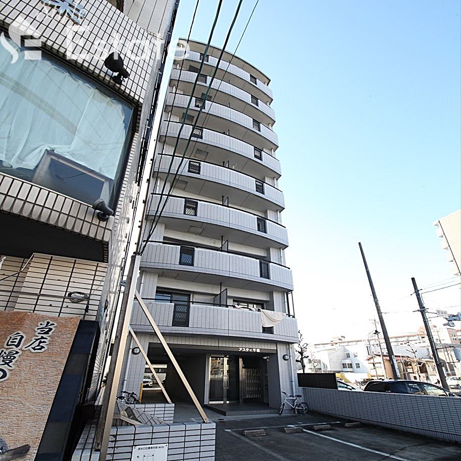 アスティ千種