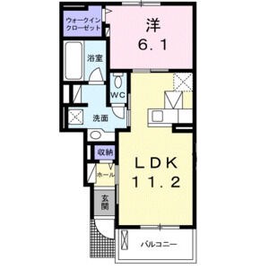 エルカミーノII