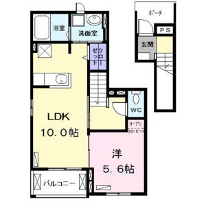 ウエストコート赤城