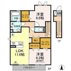 グランエトワール