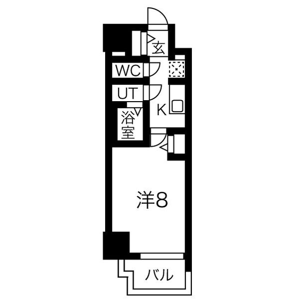 メイクス高岳