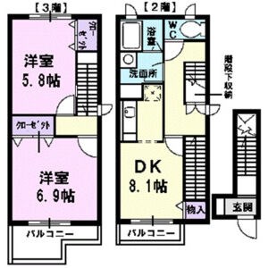 グレースメゾン