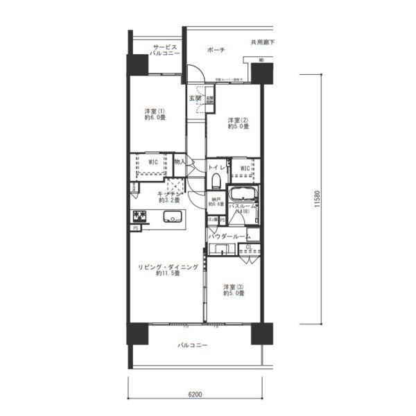 シティハウス高岳レジデンス