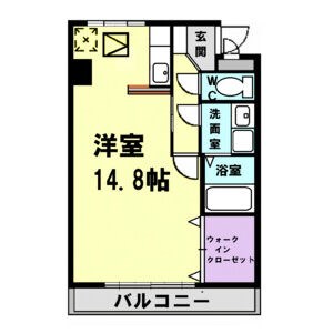 アルモニー