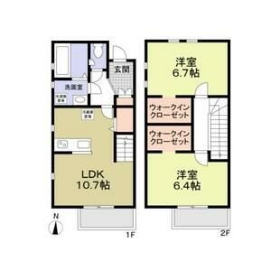 レスポワール　タナカ