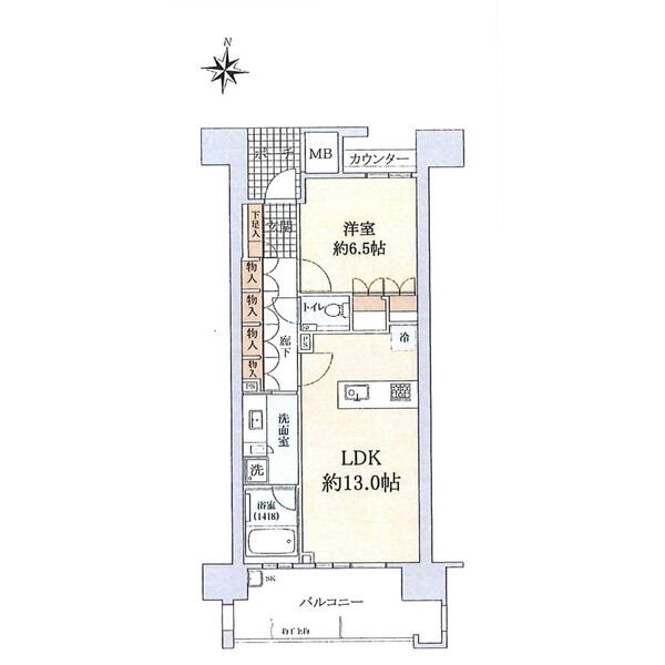 グランドメゾン丸の内スタイル