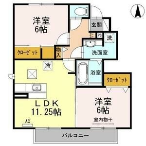 サン　フローラII