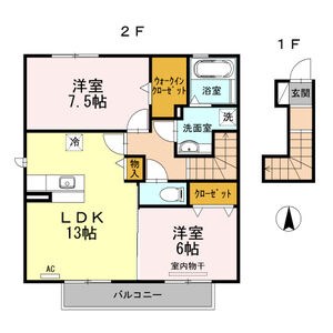 サン　フローラII