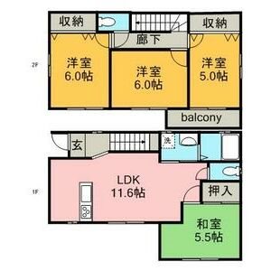 横山様平安2丁目戸建C棟