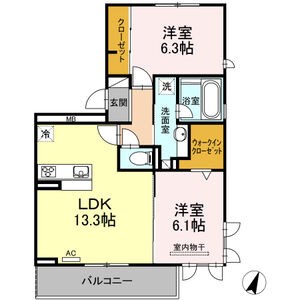 グランルーチェ大森