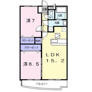 グランデ味鋺