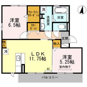 マーズクリスタル