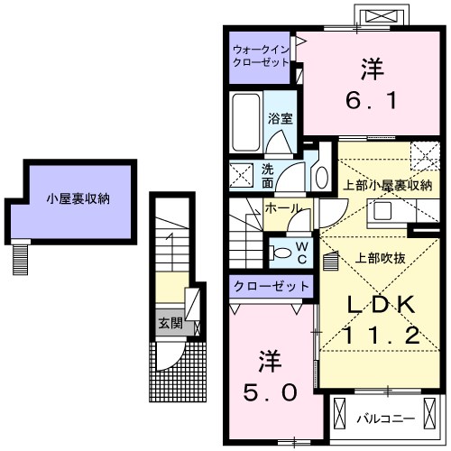 ヴァンベール　アン