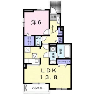 ヴァンベール　トロワ