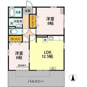 サン　フローラ　C棟