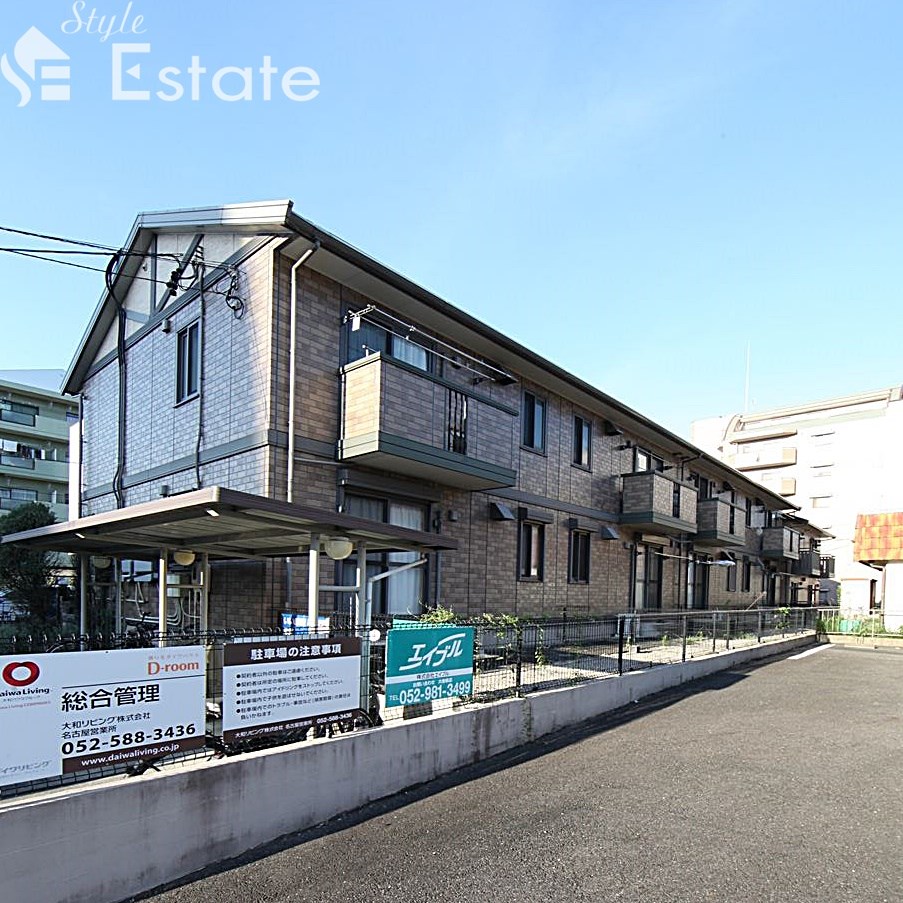 プランドール柊