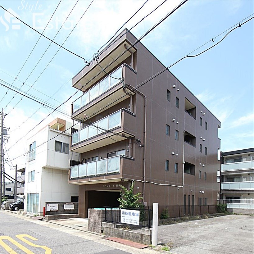 タウンコート砂田